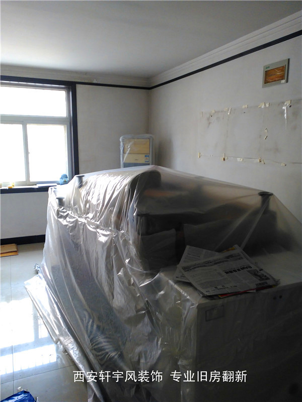 西安装修案例西沣路太白里小区