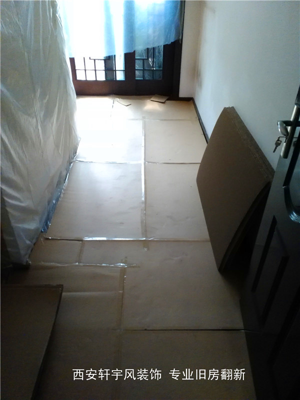 西安装修案例西沣路太白里小区