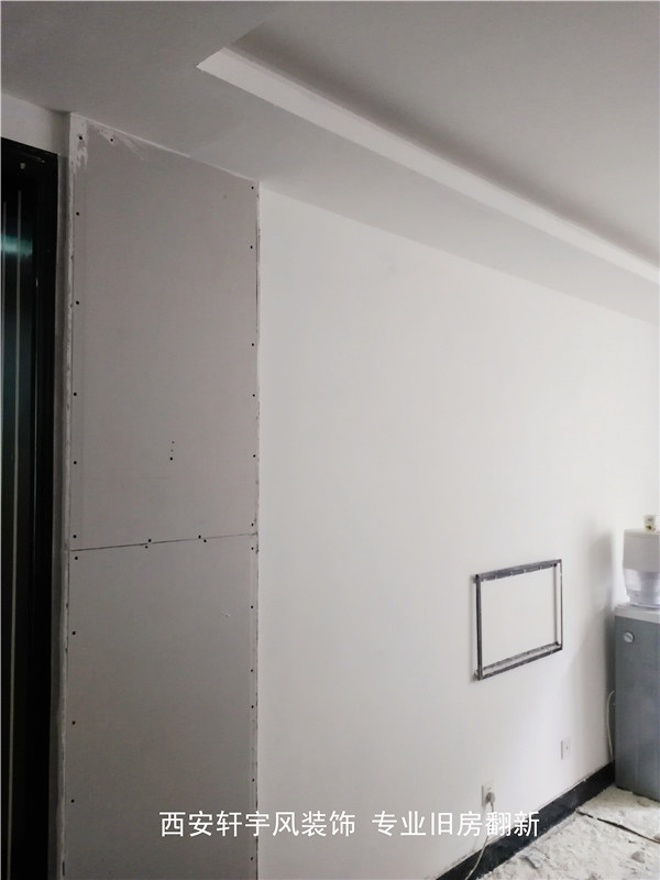 西安装修案例西沣路太白里小区