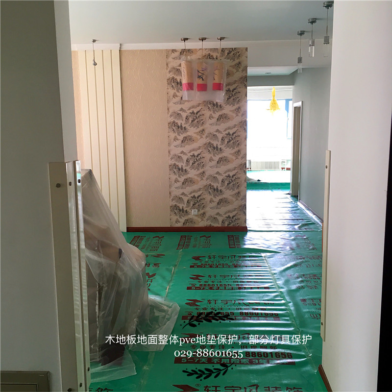 西安装修案例不搬家刷新服务