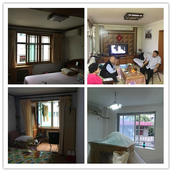 西安装修案例桃园路空军干休所