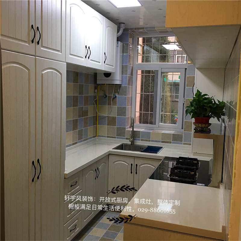 劳动南路西工大家属院