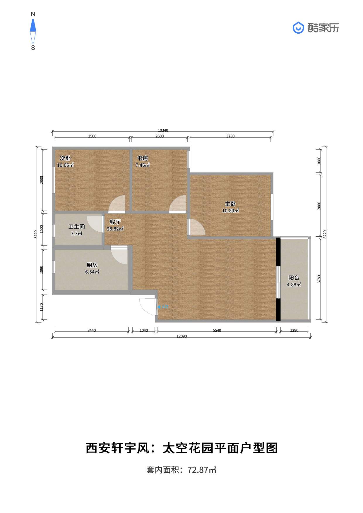 西安装修方案户型：三居 3#D户型