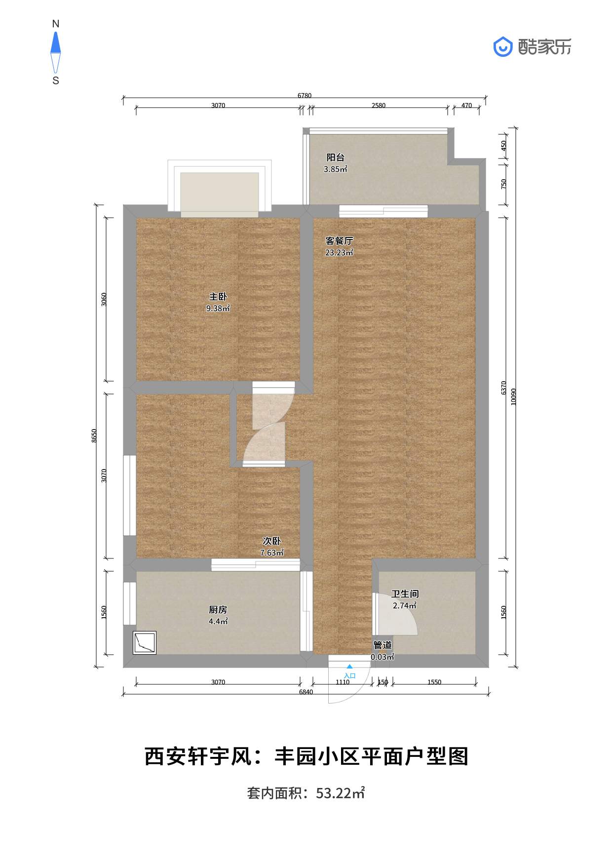 西安装修方案户型：二居 1#C户型