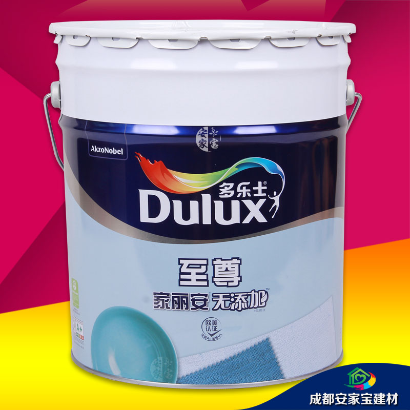 多乐士至尊系列墙面漆：