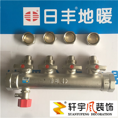 正品日丰地暖分水器双阀锻造一体集水器 20 地暖管水地暖专用 