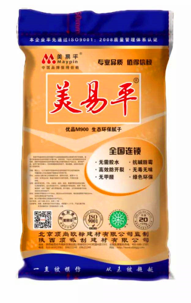 美意平：腻子粉