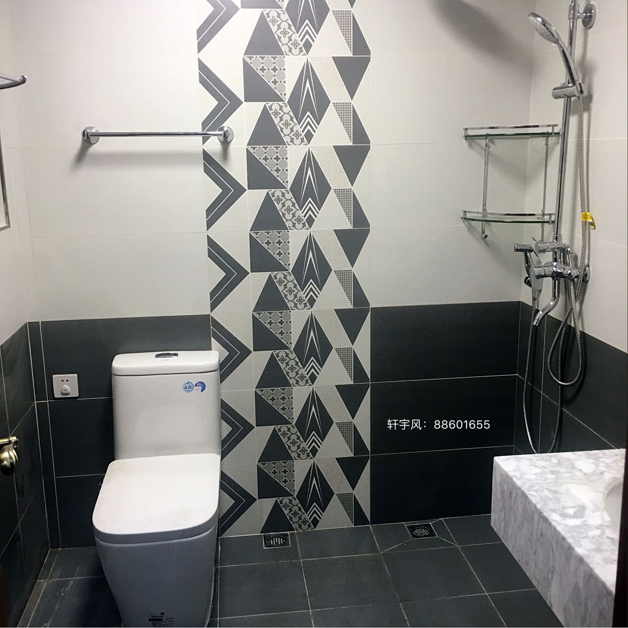 西安装修案例中海凯旋门5#-2-1601