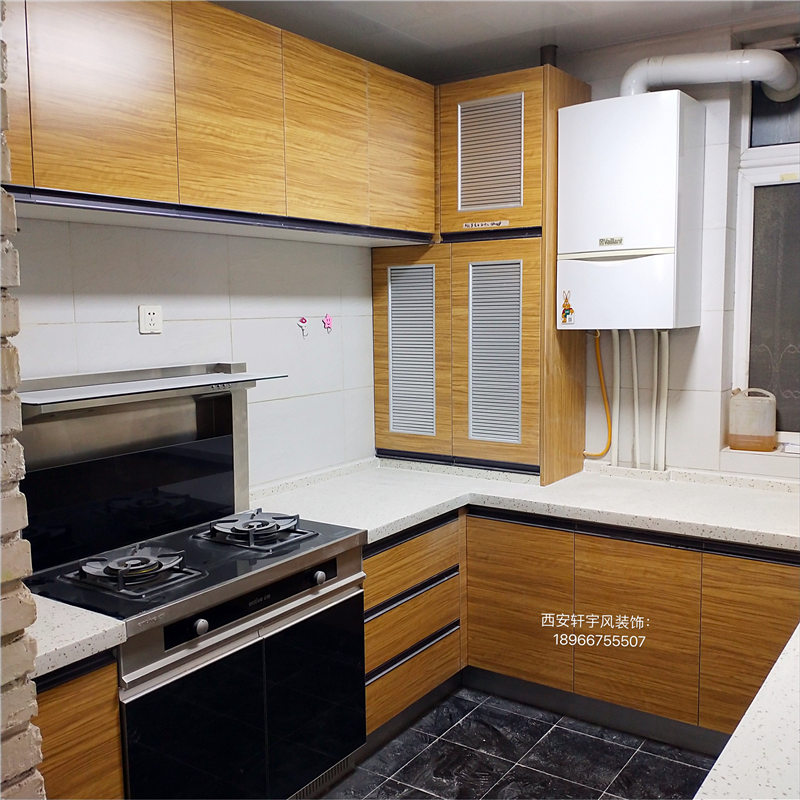 西安装修案例陕西师范大学4号楼204室