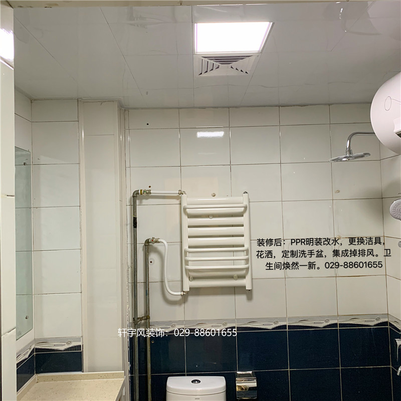 西安预约参观工地长安区新华街财政家属院