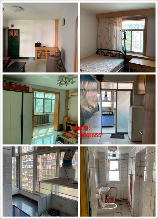 西安装修案例吉祥路太白小区东区22#