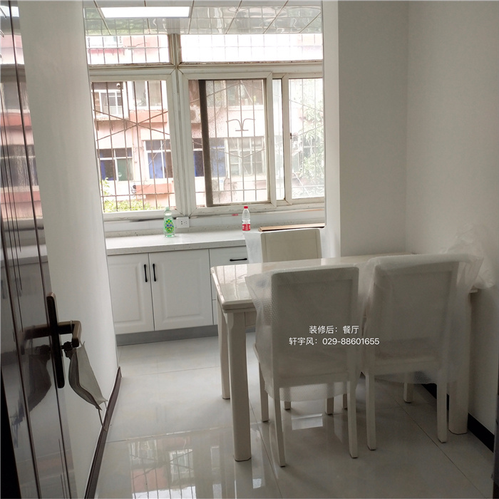 西安装修案例吉祥路太白小区东区22#