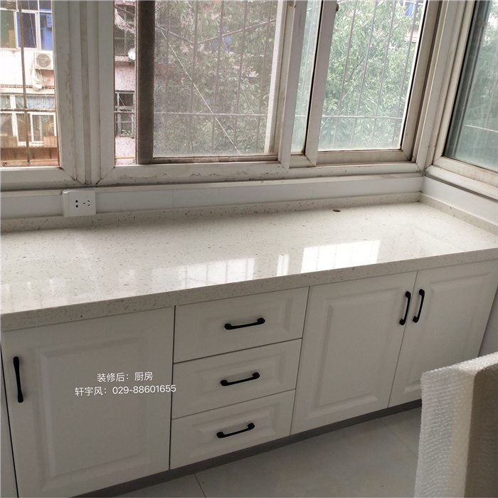 西安装修案例吉祥路太白小区东区22#