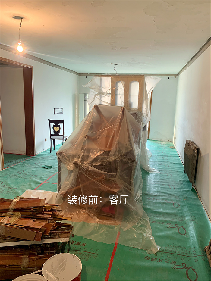 西安装修案例长安区丽景花园小区