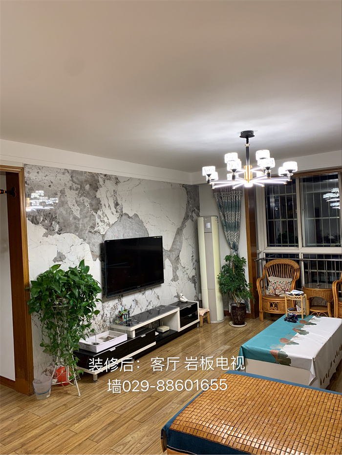 西安装修案例长安区丽景花园小区