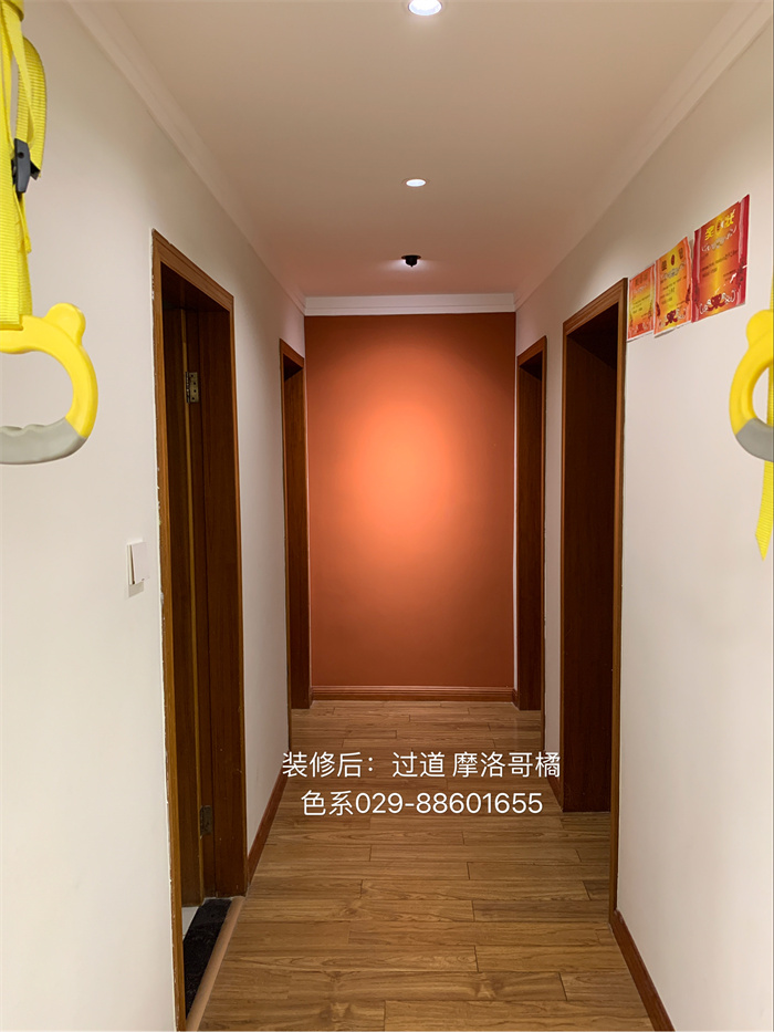 西安装修案例长安区丽景花园小区