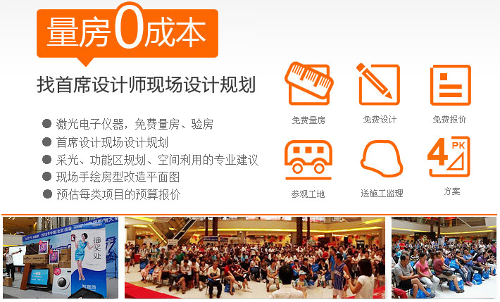 90㎡温暖舒适北欧风三居,充足的收纳规划,再住10年也不会乱! 90㎡温暖舒适北欧风三居,充足的收纳规划,再住10年也不会乱!
