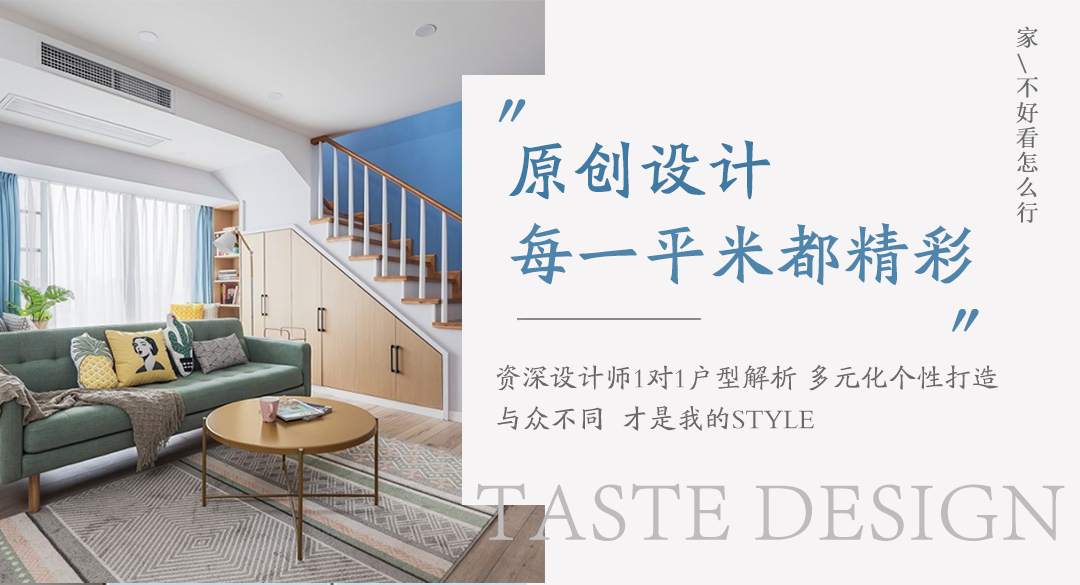 小户型节省空间、增加收纳的神器-卡座设计! 小户型节省空间、增加收纳的神器-卡座设计!