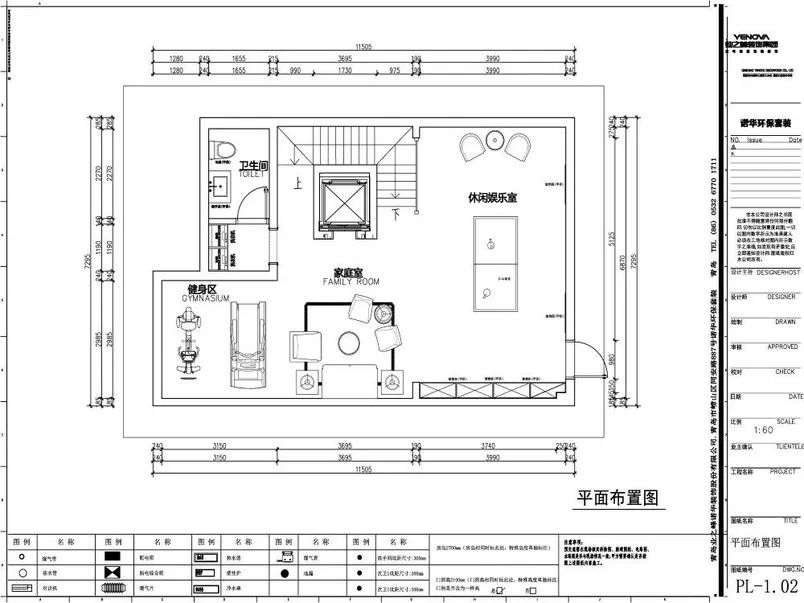 案例赏析 |  300m²美式轻奢风格，遇见美好，遇见生活！