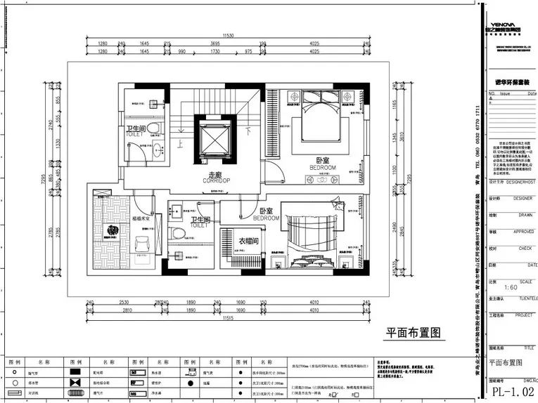 案例赏析 |  300m²美式轻奢风格，遇见美好，遇见生活！