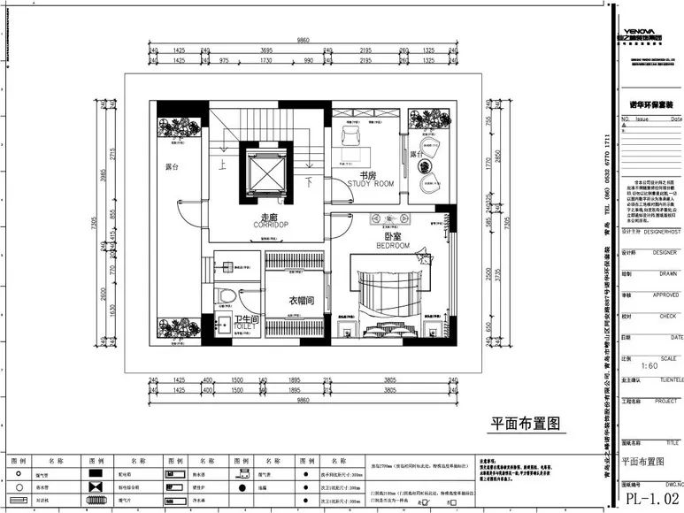 案例赏析 |  300m²美式轻奢风格，遇见美好，遇见生活！