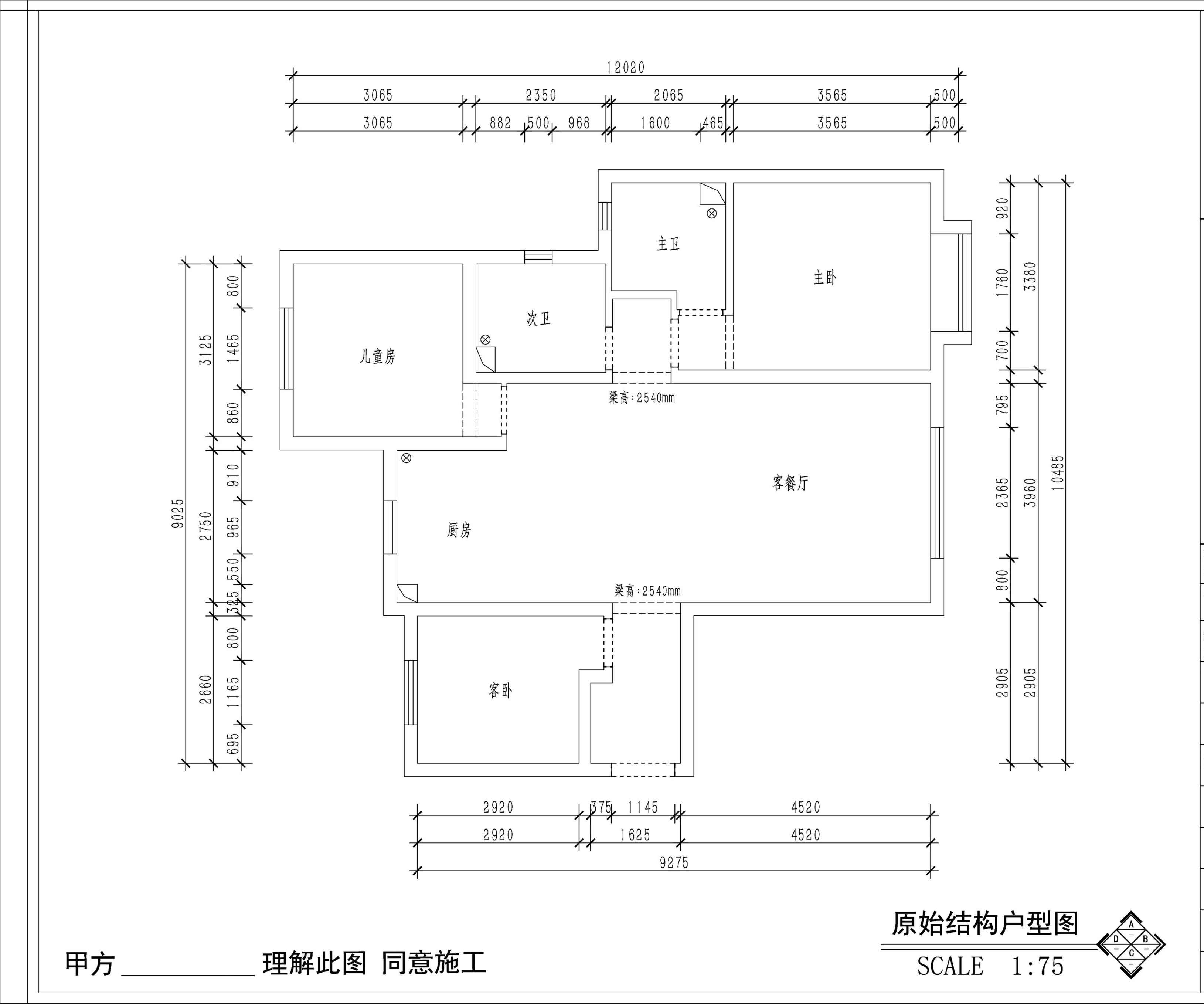 領地天嶼-現代簡約-120