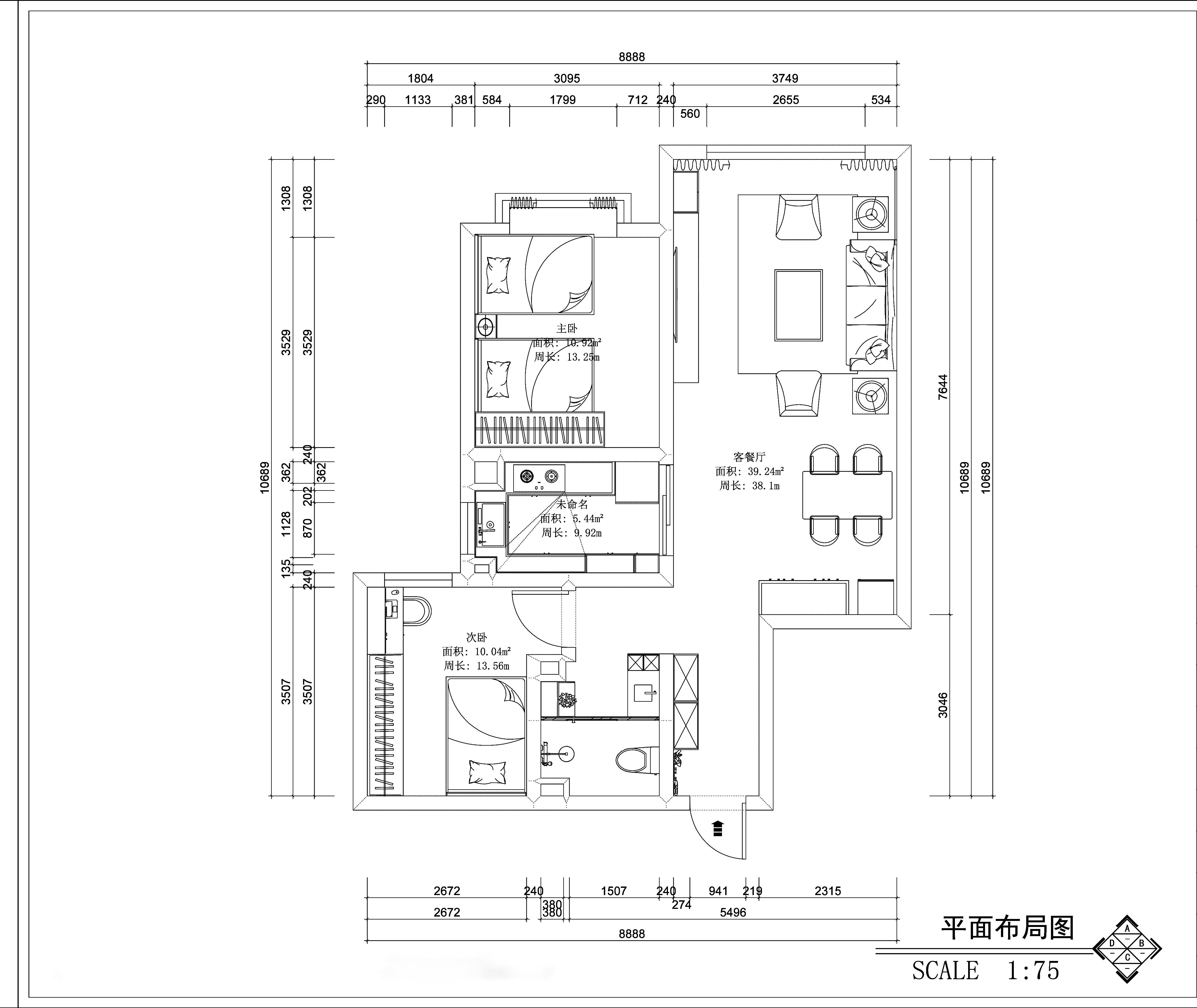 中泰雅居-現(xiàn)代輕奢-95
