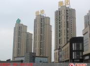 襄陽樊城-綠地中央廣場