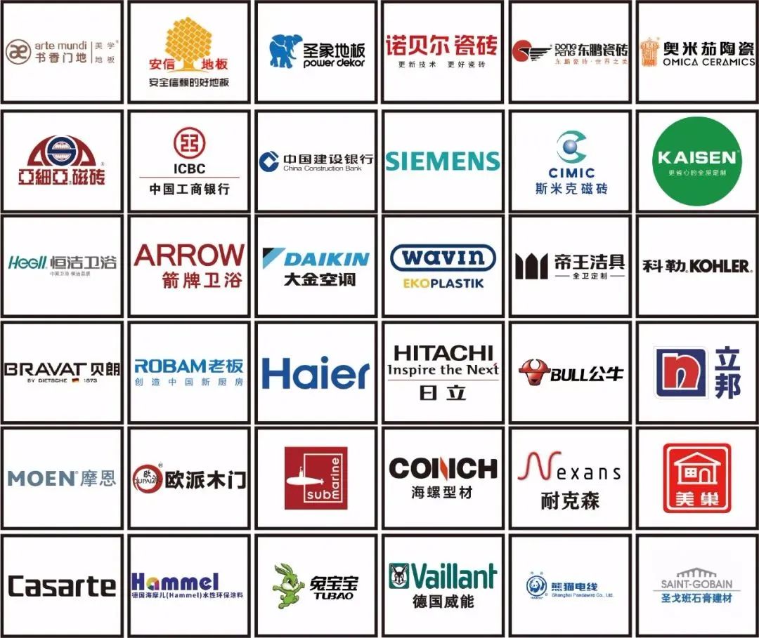【榮譽】知賢裝飾獲高新技術企業證書！