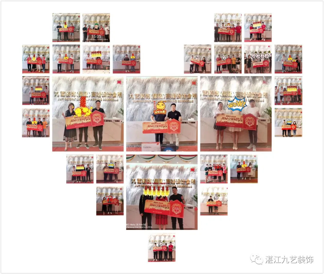 九艺装饰15周年庆重磅来袭！大牌云集，品质匠心！礼献港城等你来！