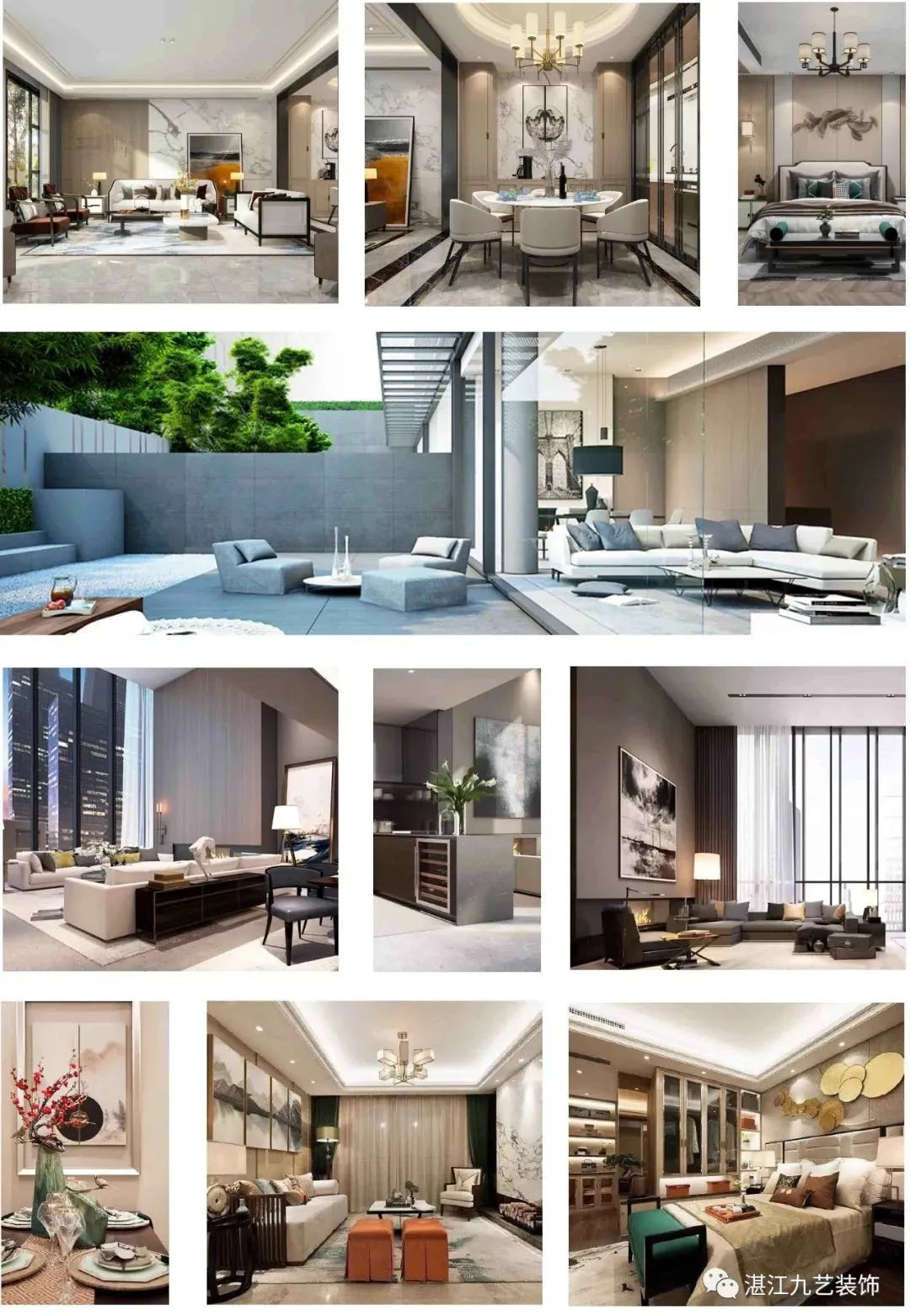 九艺装饰15周年庆重磅来袭！大牌云集，品质匠心！礼献港城等你来！