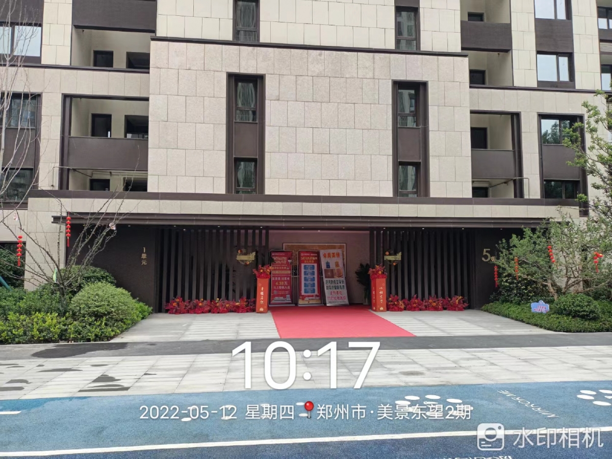 郑地美景东望5－1904