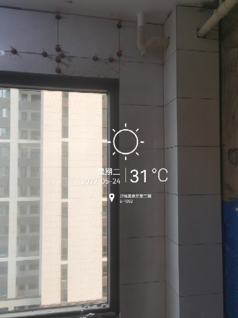 郑地美景东望二期6-1003