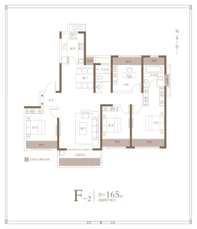 朗悦公园府F2