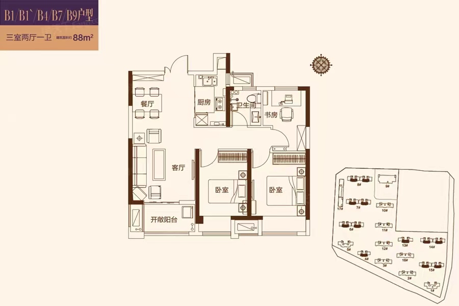 汇泉西悦城六期B1/4/7/9
