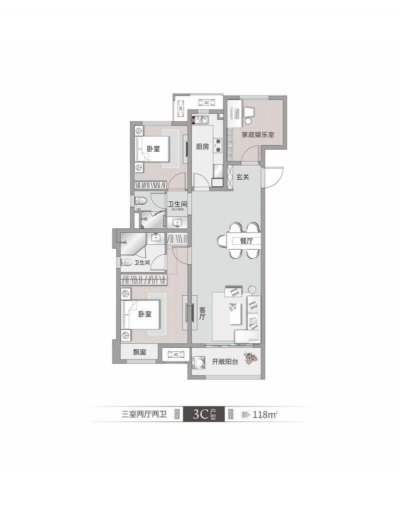 金地滨河小区12-1901