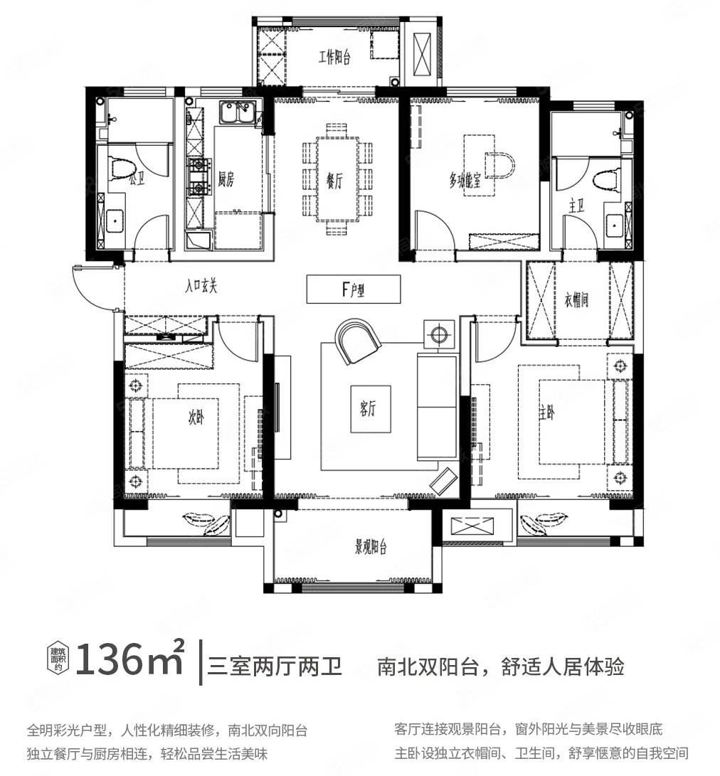 青风公园136