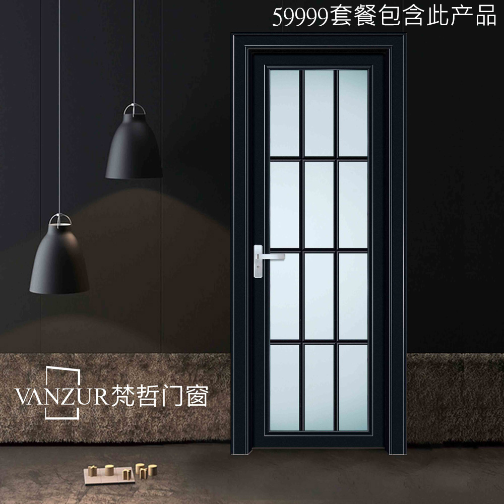 vanzur梵哲 新品尚系列 钛合金门 厨卫门 平开门 推拉门