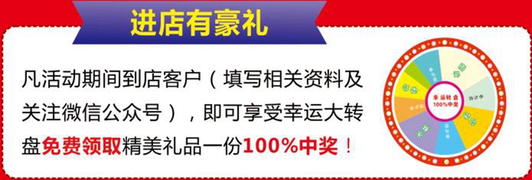 北京业之峰装饰集团贺·资阳业之峰试营业
